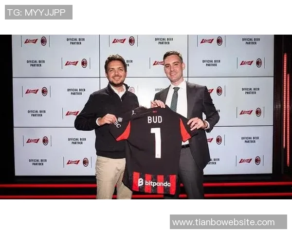 AC米兰与百威啤酒达成战略合作伙伴关系开启全新篇章 AC米兰与百威啤酒达成战略合作伙伴关系开启全新篇章